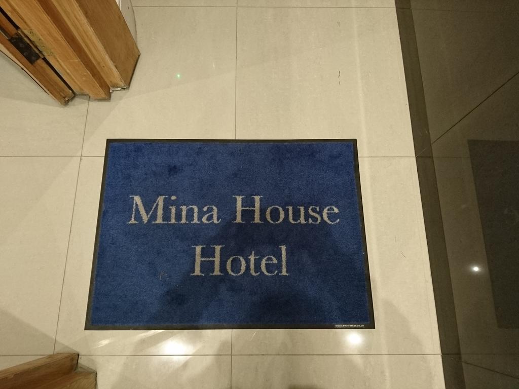 Mina House Hotel London Exterior foto